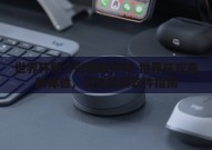 世界杯那个彩票软件好-世界杯观赛新体验，优选彩票软件指南